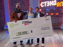Максим Коновал, Андрей Шабанов